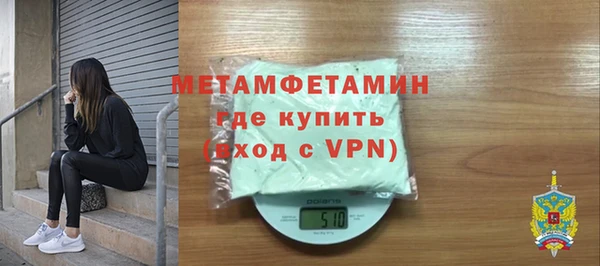 наркотики Богородицк