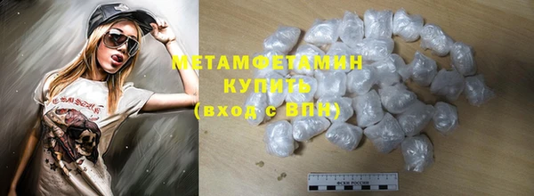 наркотики Богородицк