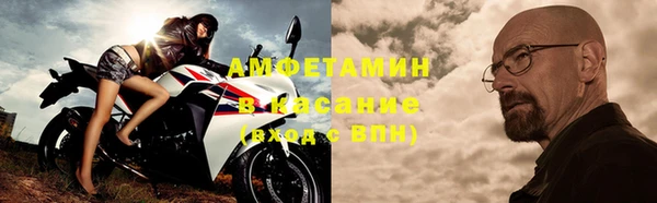 наркотики Богородицк