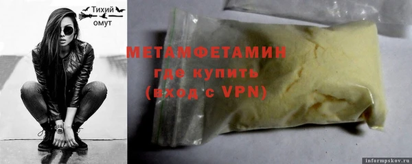 наркотики Богородицк