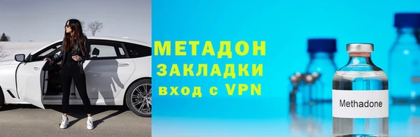 индика Богданович