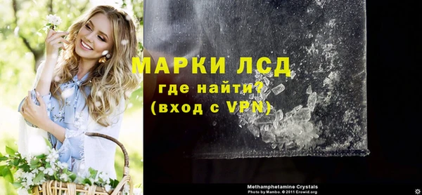 наркотики Богородицк