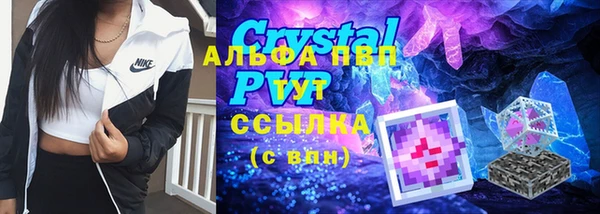наркотики Богородицк