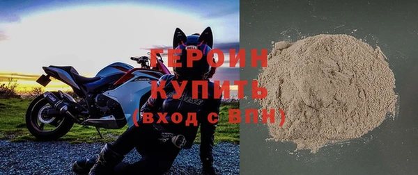 MESCALINE Приозерск