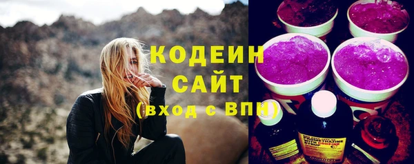 а пвп мука Протвино