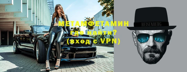 наркотики Богородицк